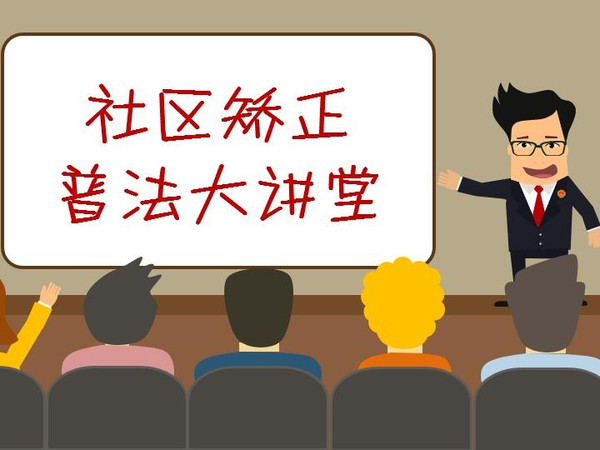 遠程視頻督察系統(tǒng)