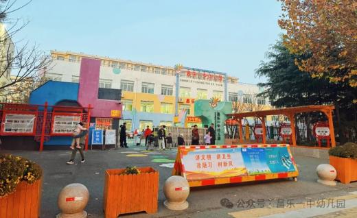 昌樂(lè)一中幼兒園安裝智慧校園人臉識(shí)別系統(tǒng)，安保水平全面升級(jí)